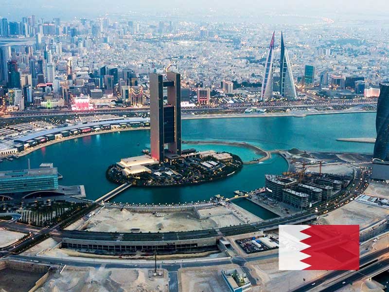Image of Bahrain